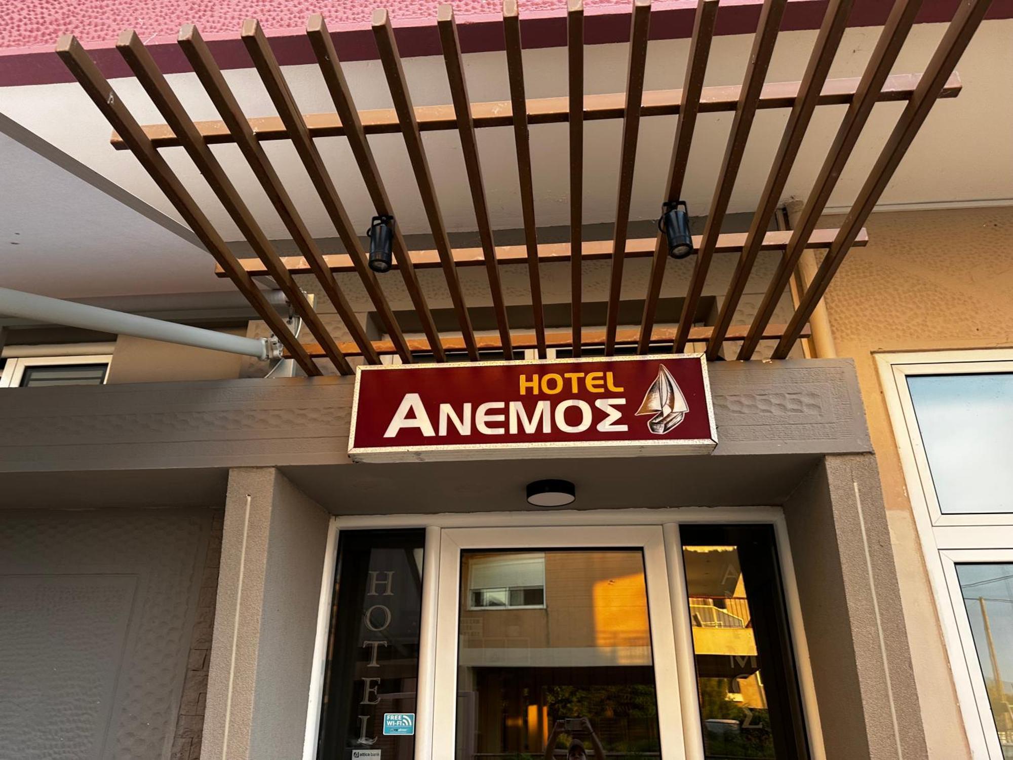 Anemos Otel Agía Triás Dış mekan fotoğraf