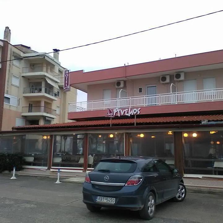 Anemos Otel Agía Triás Dış mekan fotoğraf